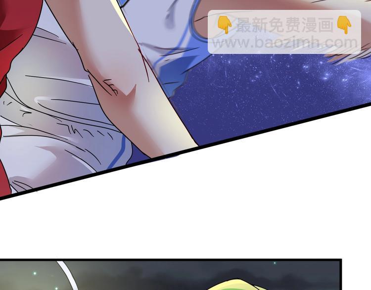 第59话 球场大脑！66