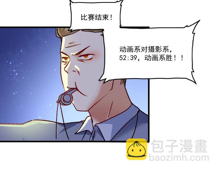 第59话 球场大脑！71