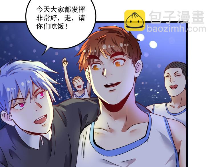 第59话 球场大脑！74