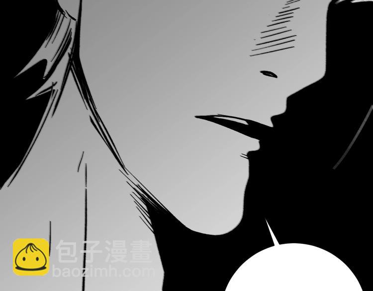第92话 暴打明星！101