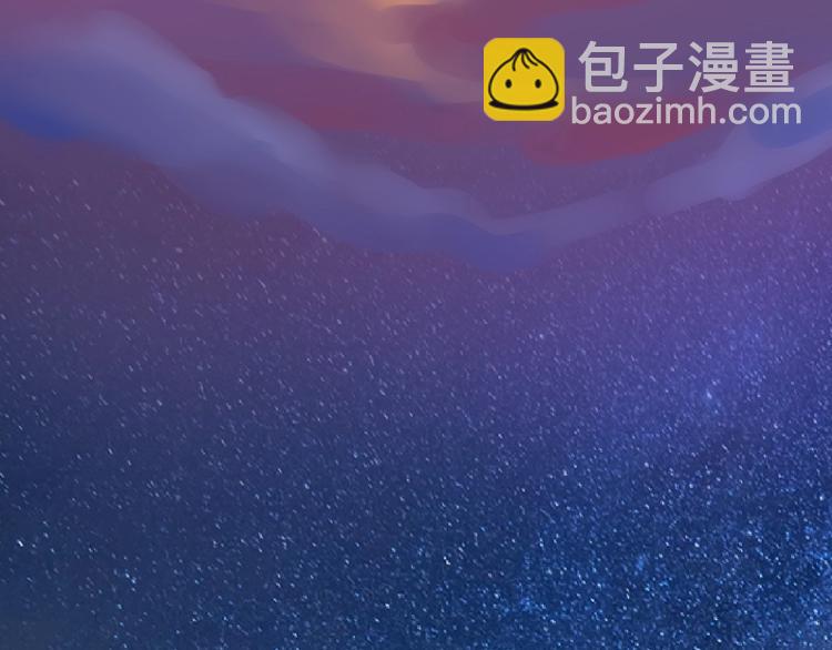 第92话 暴打明星！18