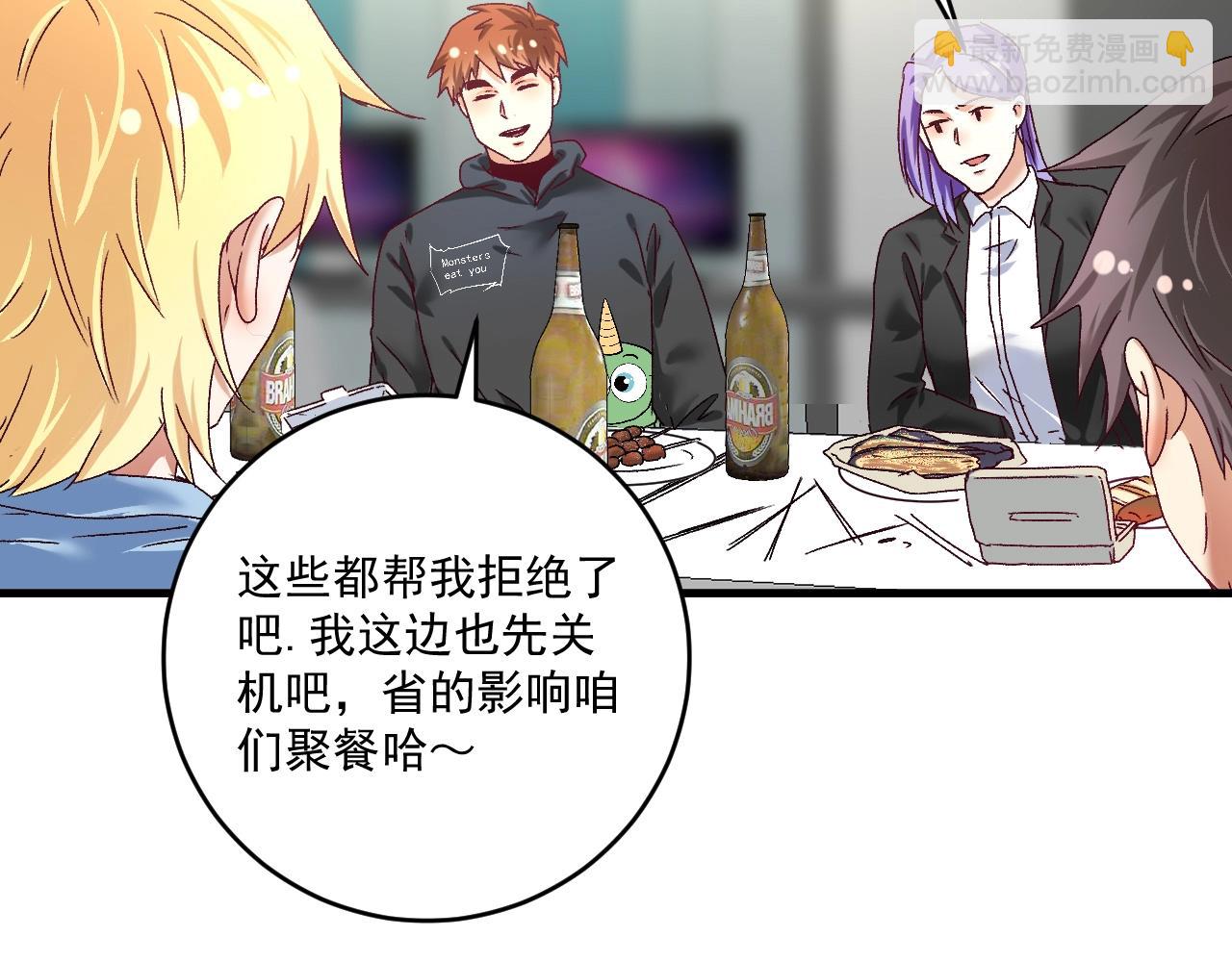 第136话 美好时光107