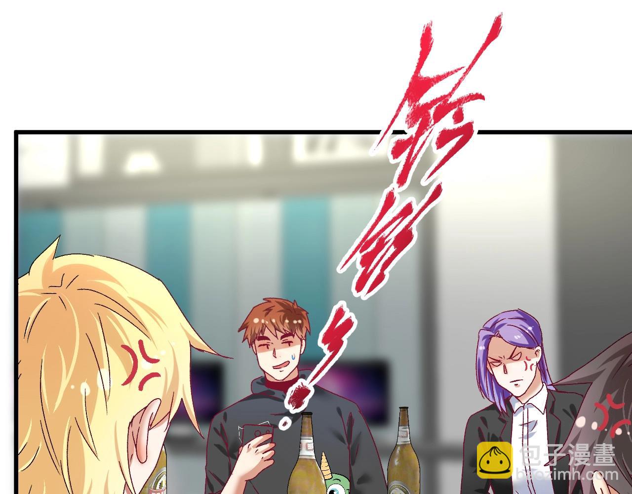 第136话 美好时光108