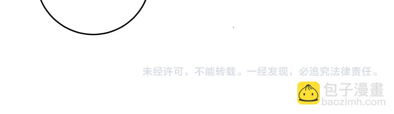 第136话 美好时光123