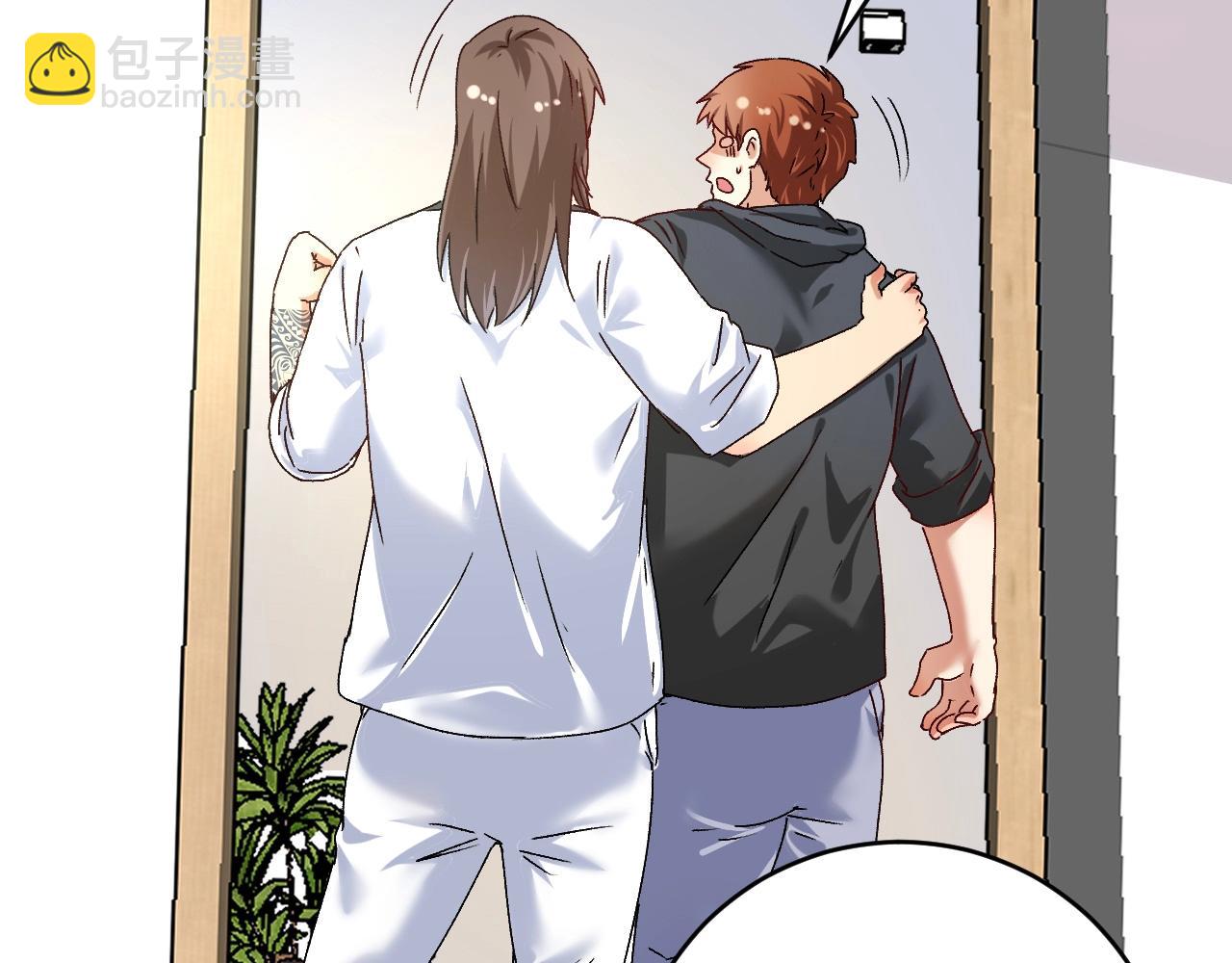 第136话 美好时光16