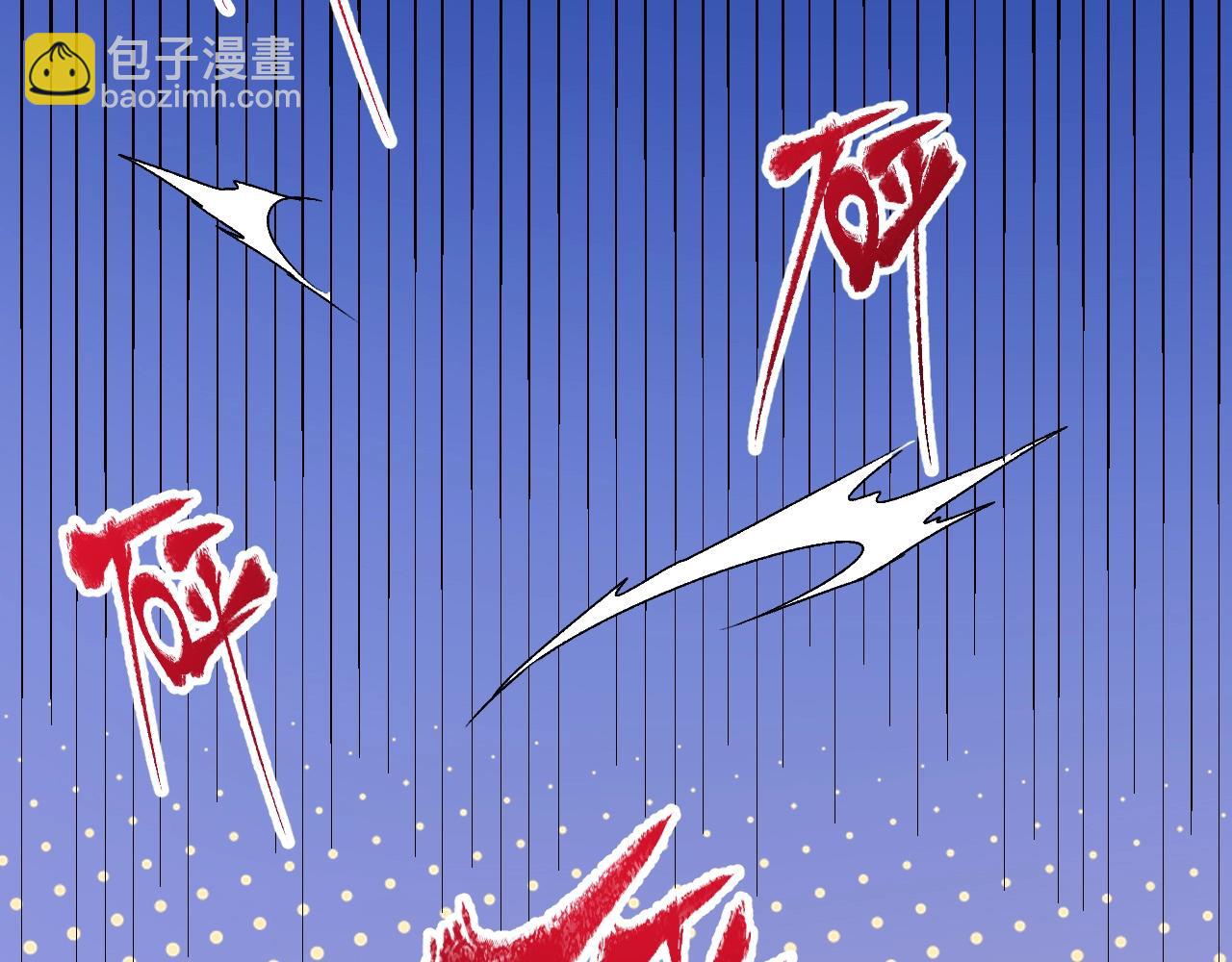 第136话 美好时光19