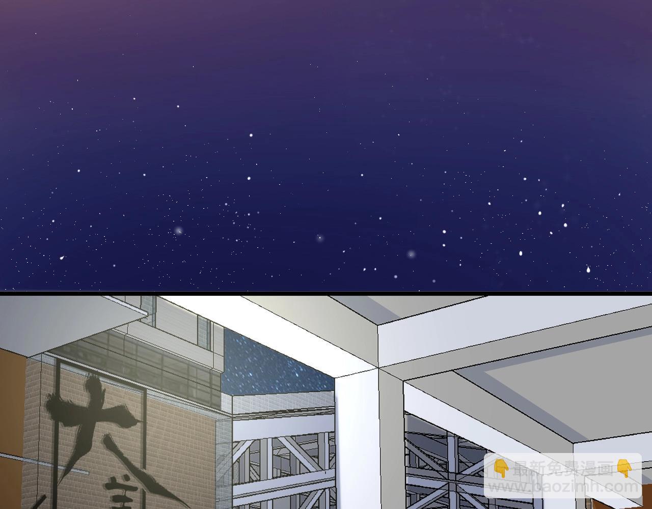 第136话 美好时光24