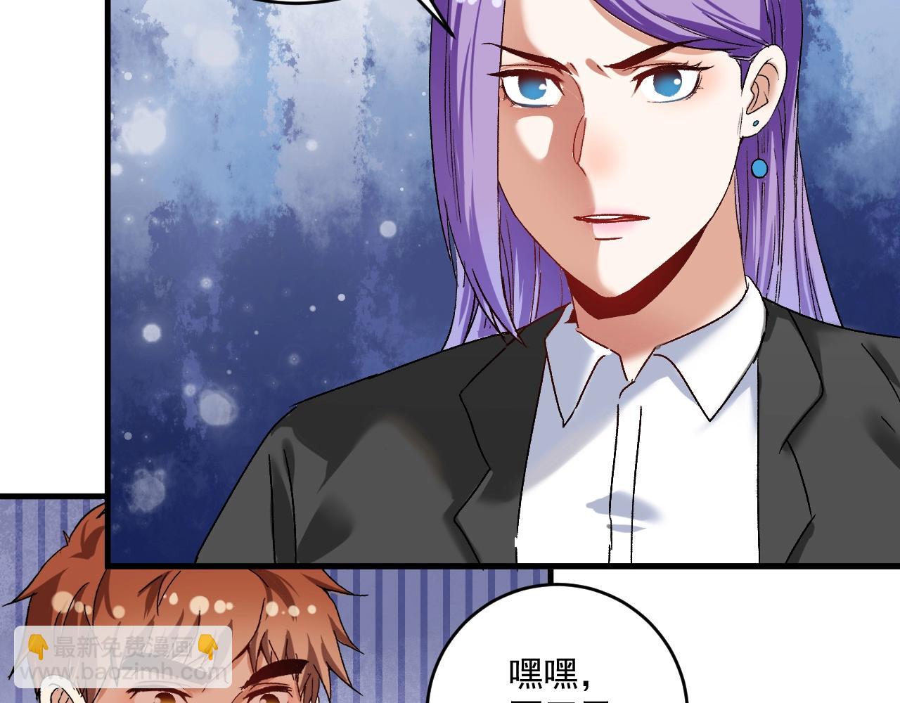 第136话 美好时光43