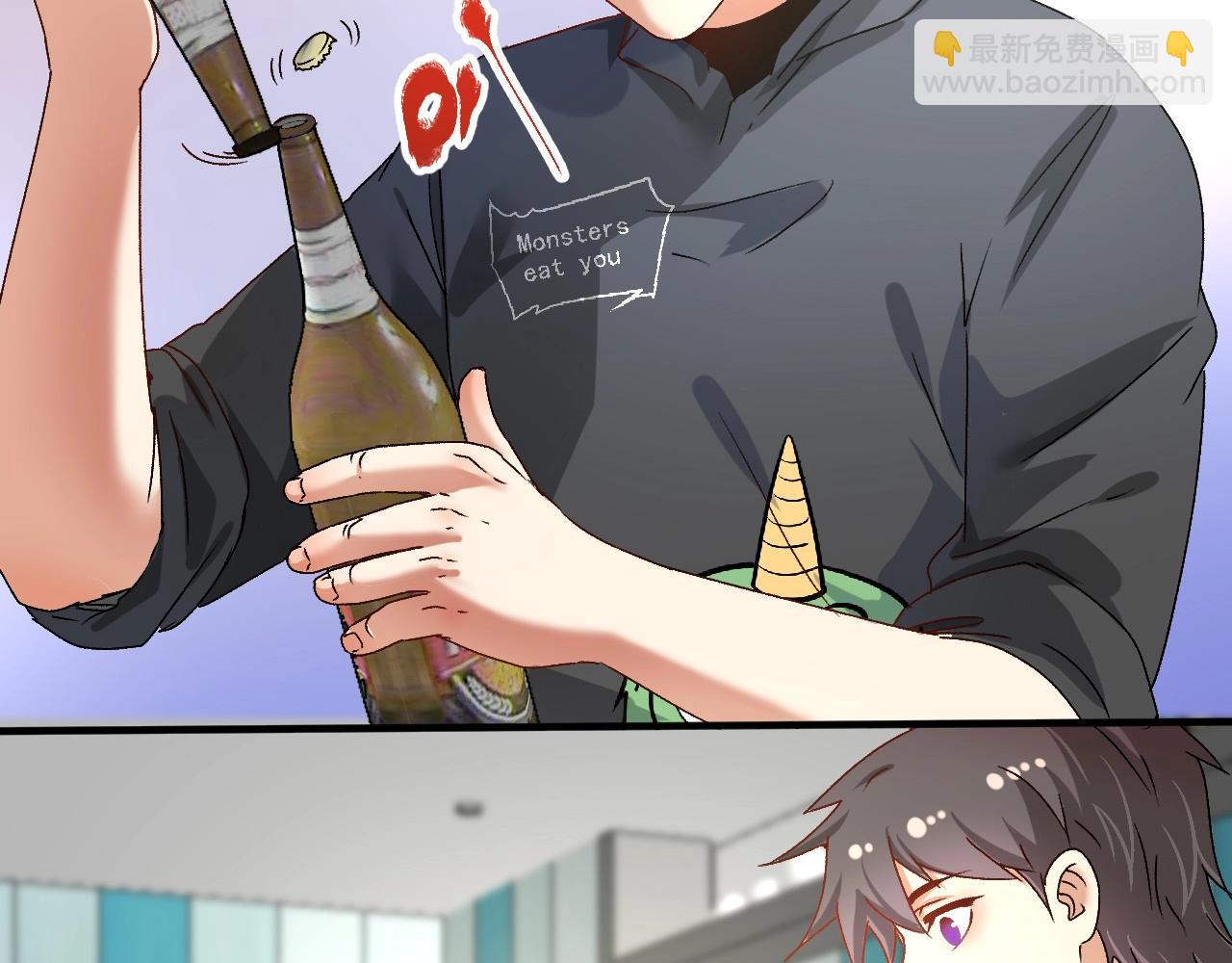 第136话 美好时光57
