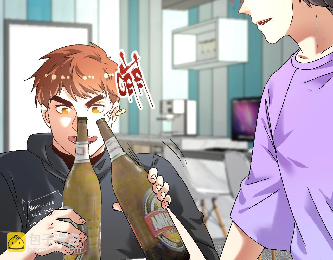 第136话 美好时光58
