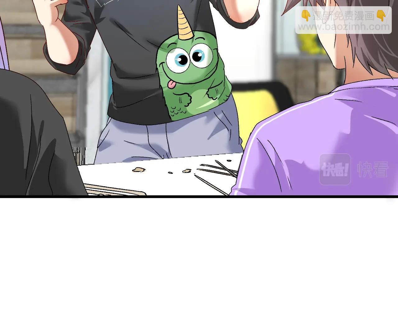 第136话 美好时光79