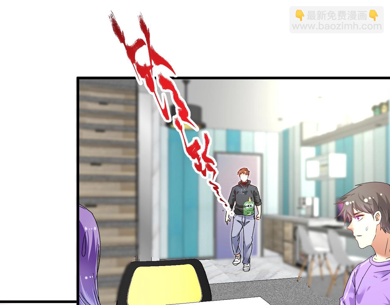 第136话 美好时光87