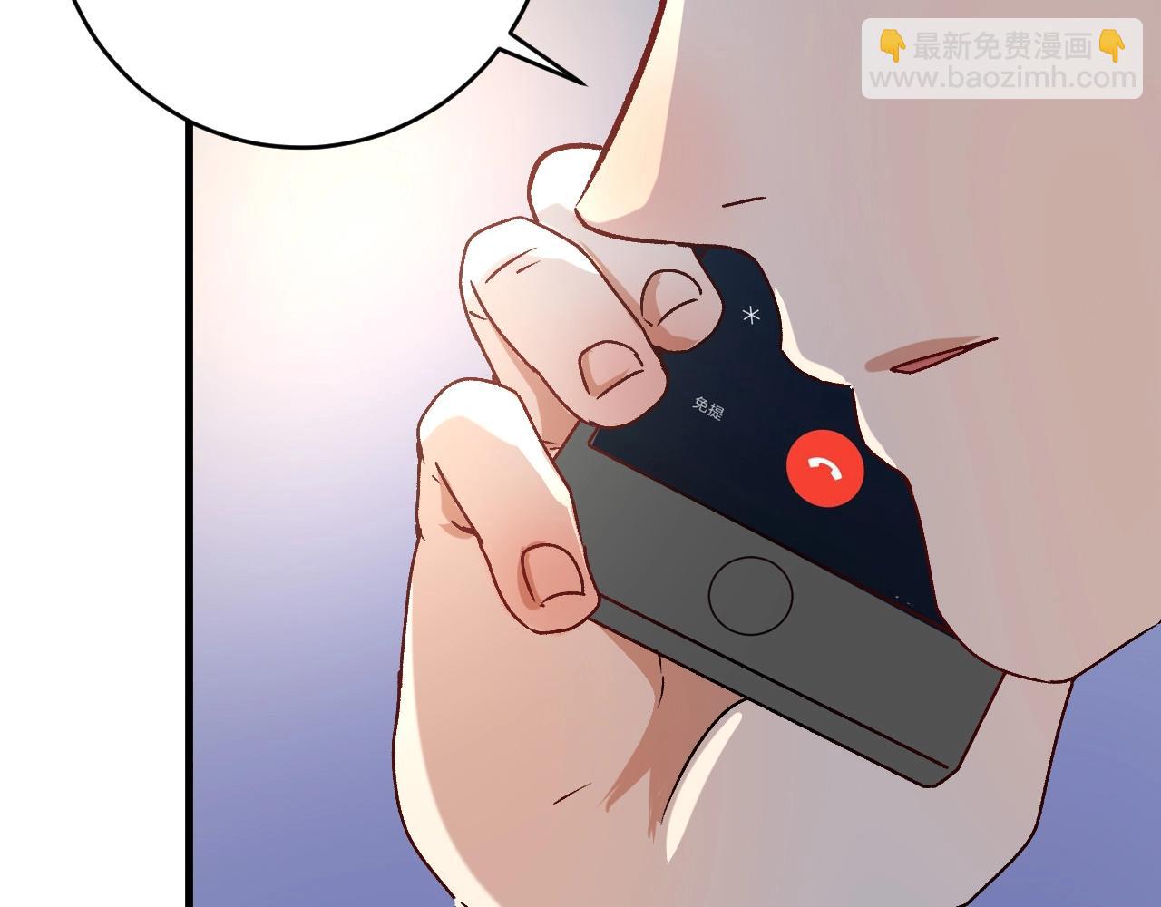 第136话 美好时光96