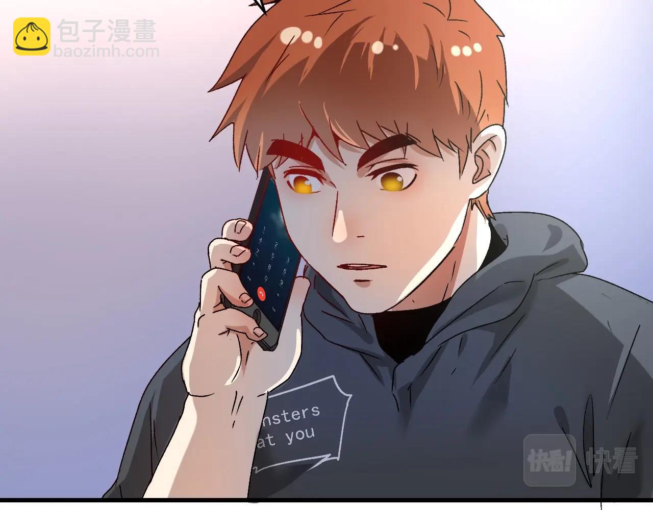 第136话 美好时光98