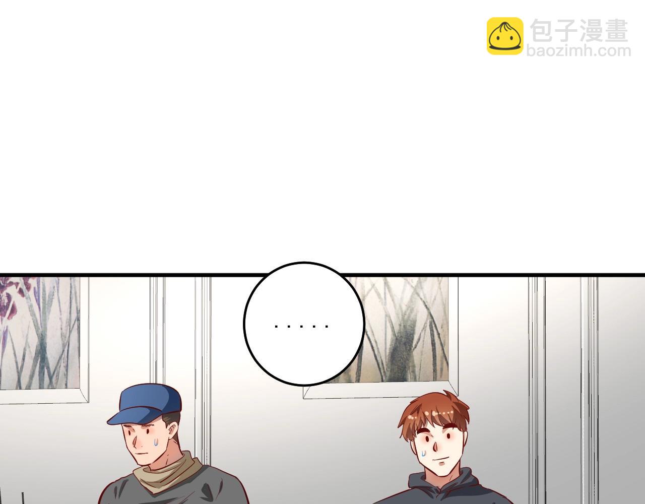 第224话 姐姐的男朋友？！111