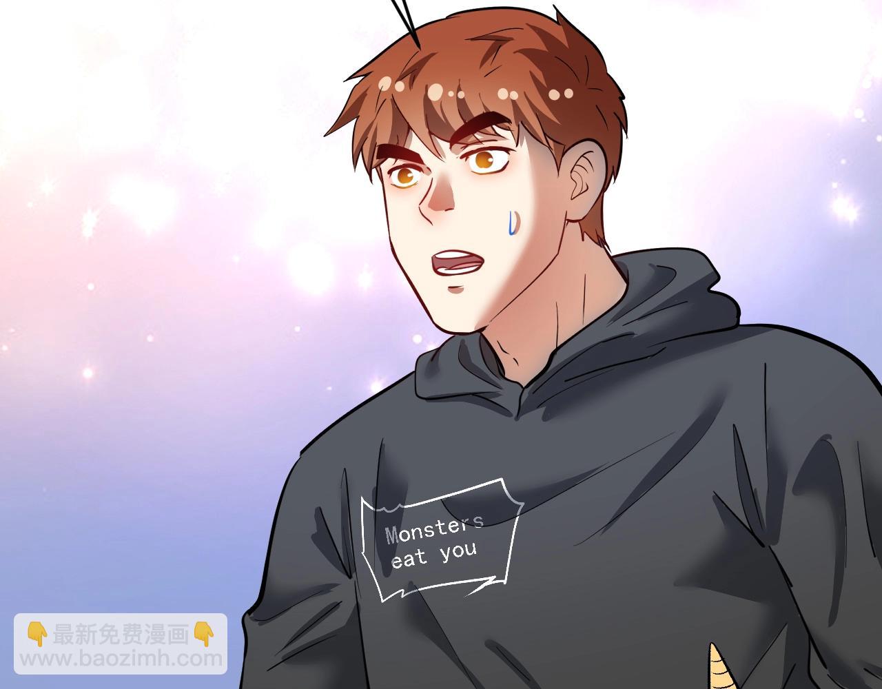 第224话 姐姐的男朋友？！120