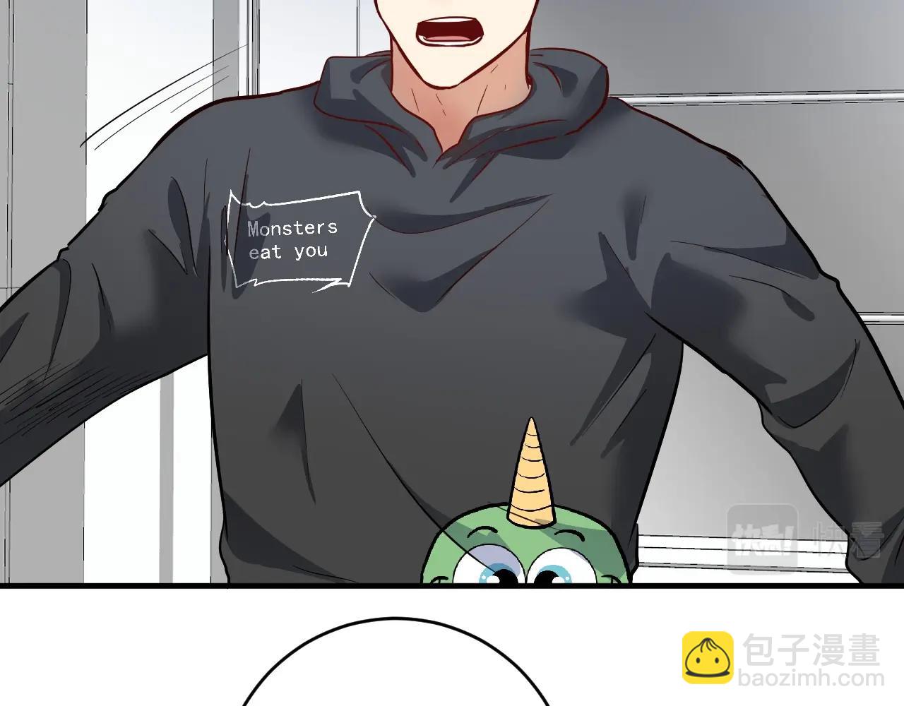 第224话 姐姐的男朋友？！20
