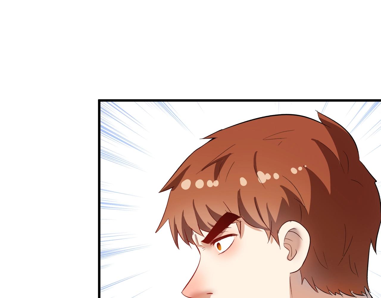 第224话 姐姐的男朋友？！24