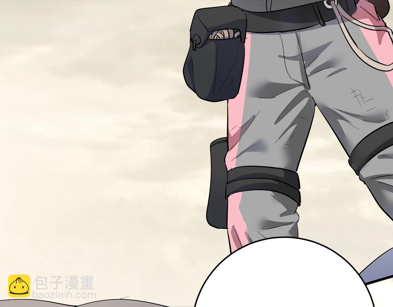 第224话 姐姐的男朋友？！27