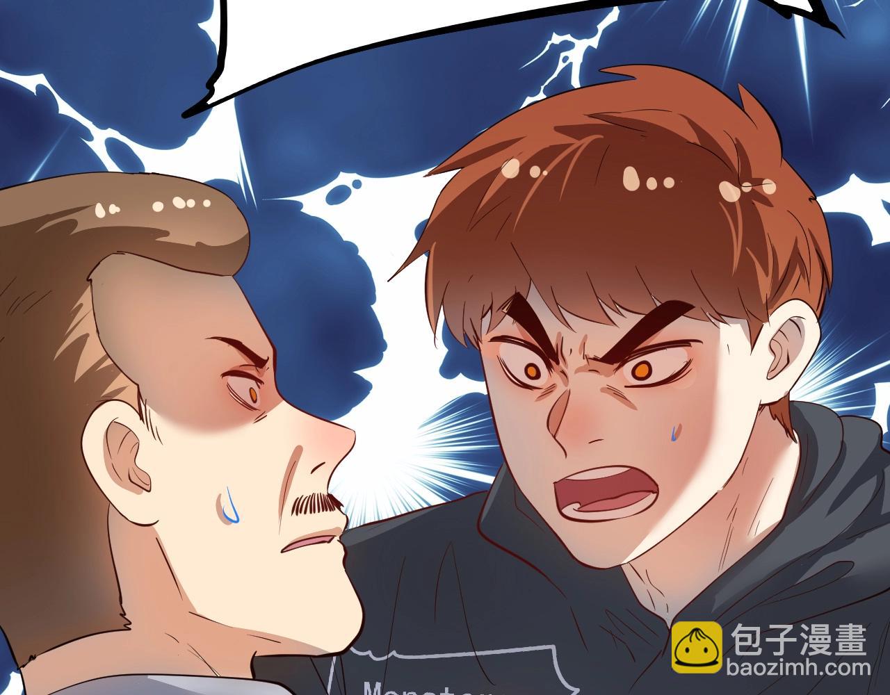 第224话 姐姐的男朋友？！32
