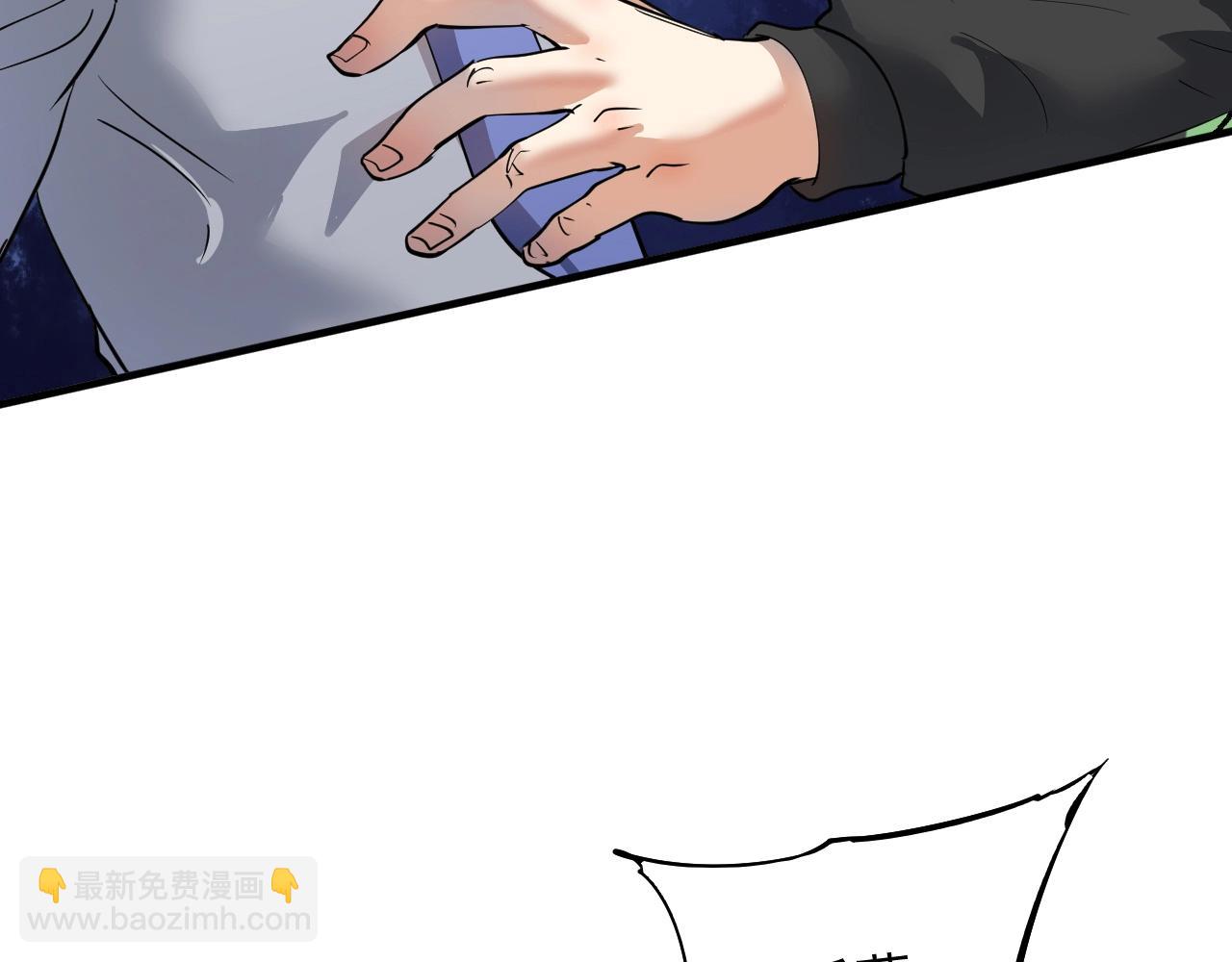 第224话 姐姐的男朋友？！35