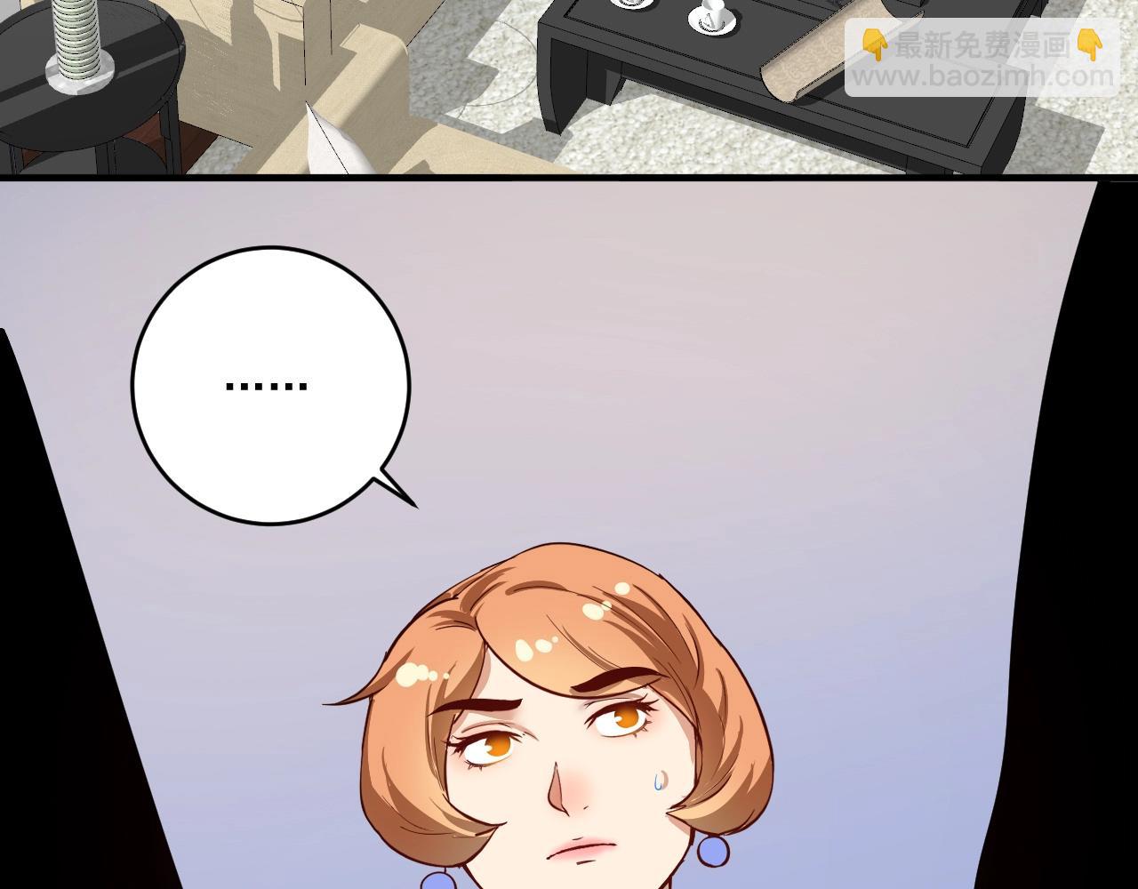 第224话 姐姐的男朋友？！37