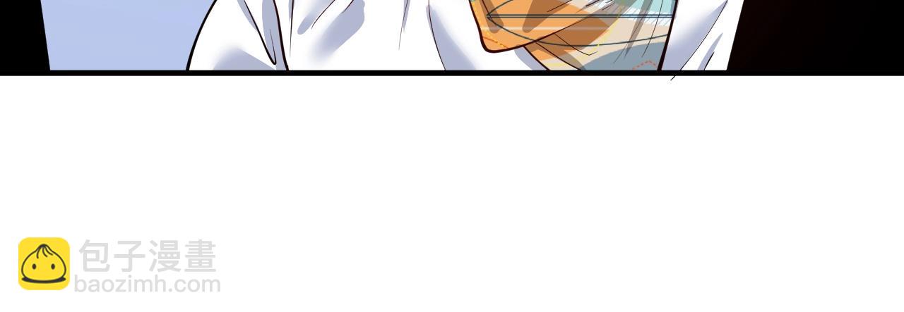 第224话 姐姐的男朋友？！40
