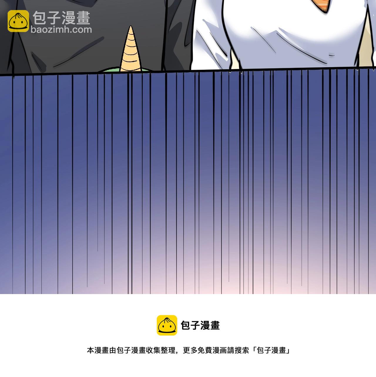 第224话 姐姐的男朋友？！53