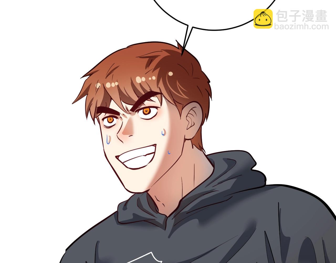 第224话 姐姐的男朋友？！55