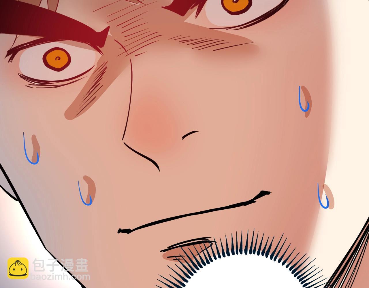 第224话 姐姐的男朋友？！57