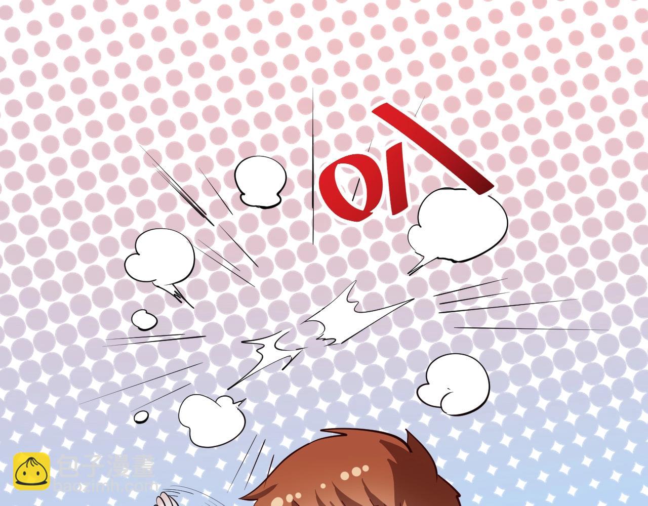 第224话 姐姐的男朋友？！65