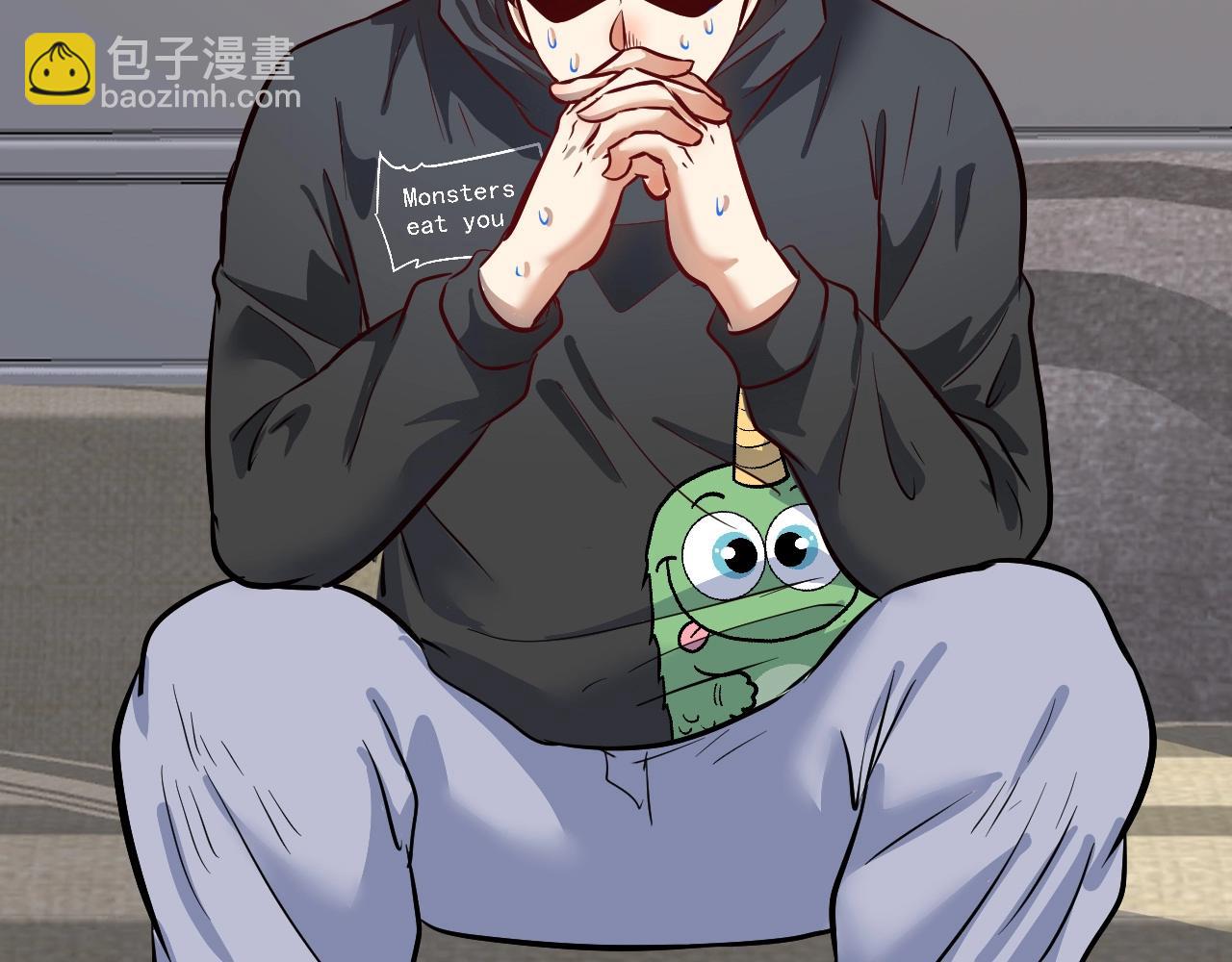 第224话 姐姐的男朋友？！74