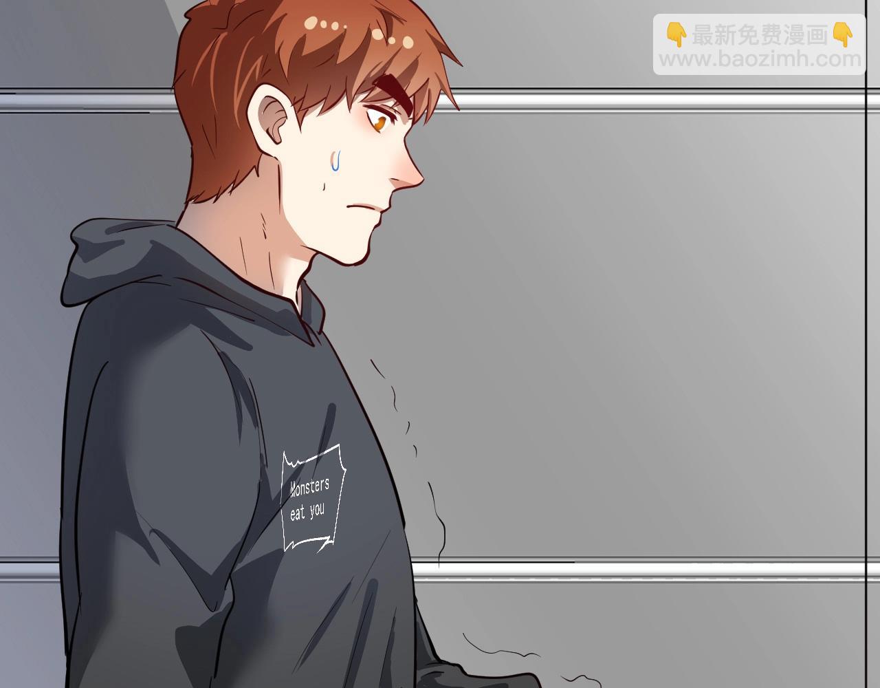 第224话 姐姐的男朋友？！80