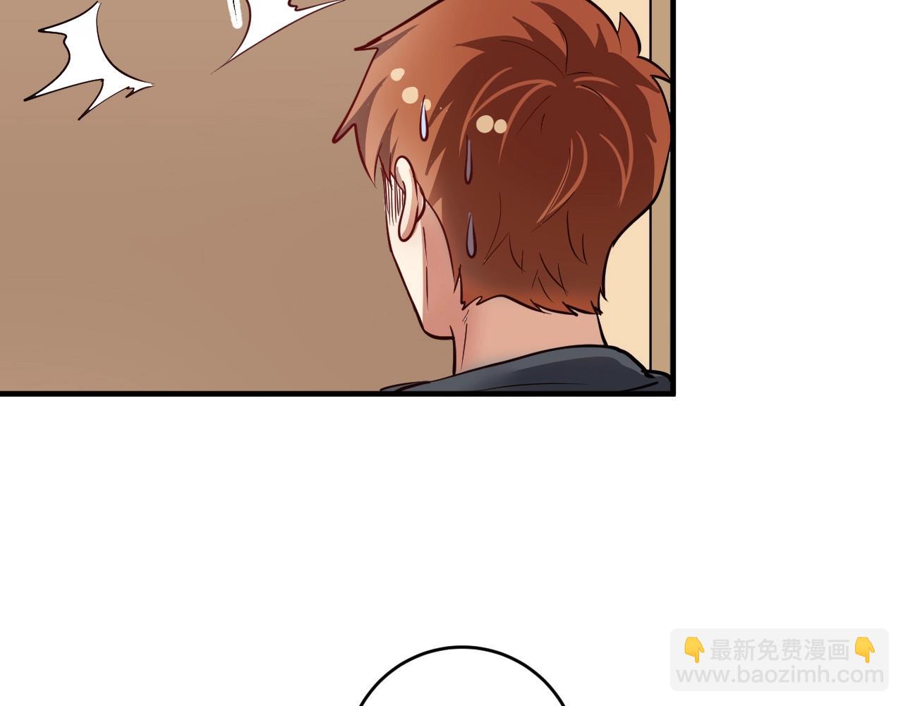 第224话 姐姐的男朋友？！83