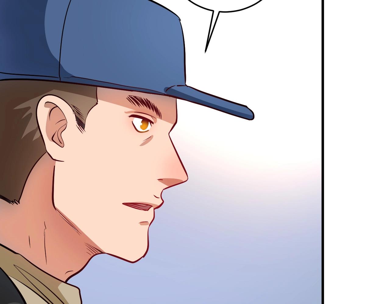 第224话 姐姐的男朋友？！96