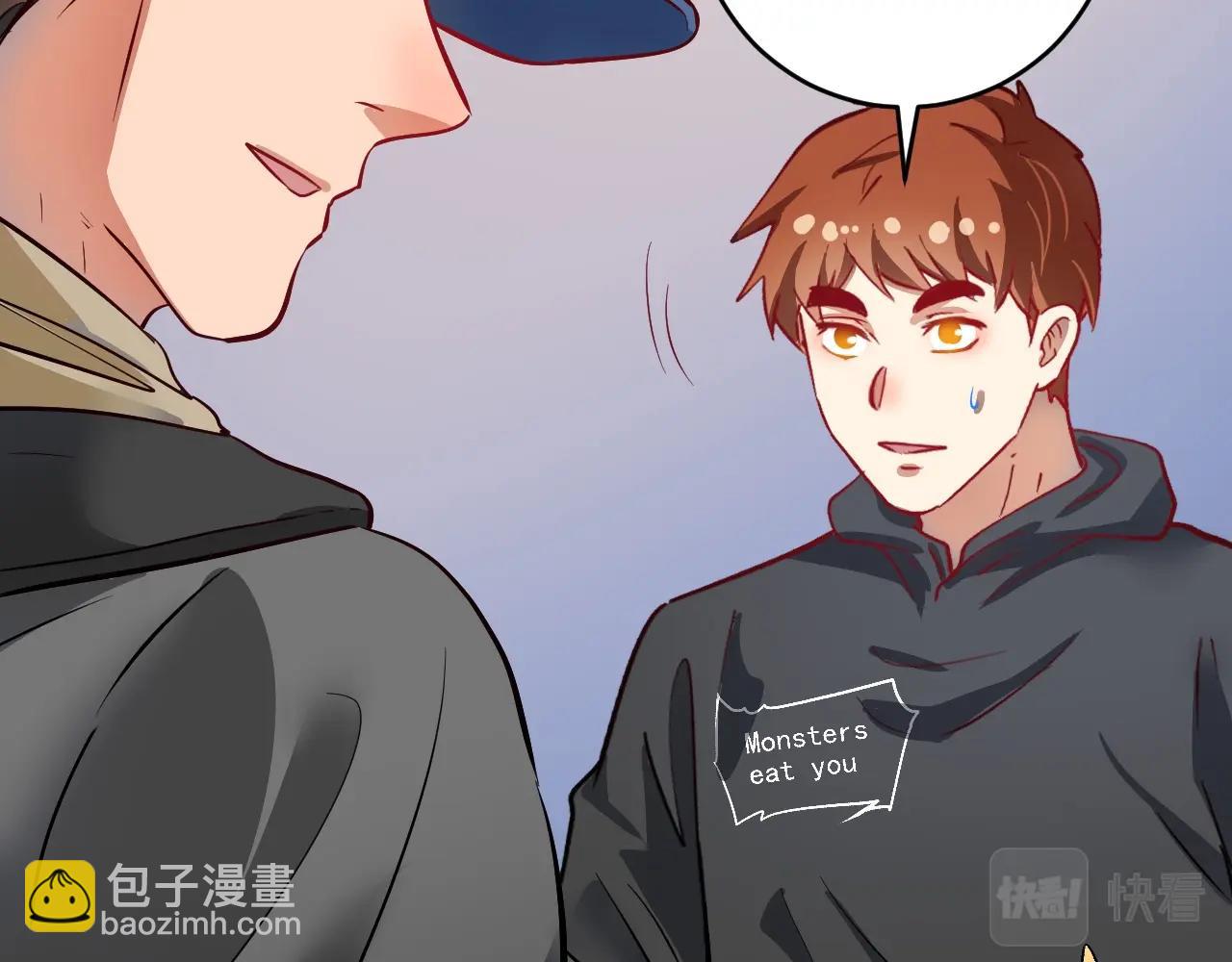 第224话 姐姐的男朋友？！98