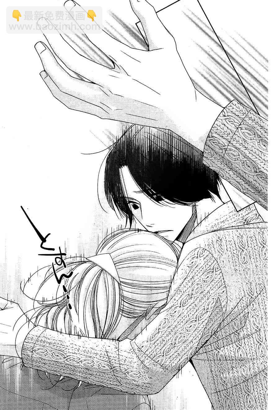 第74话12