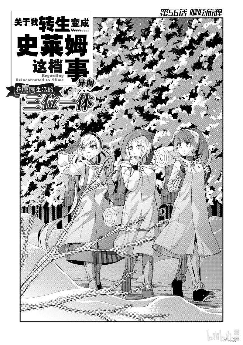 第62话0
