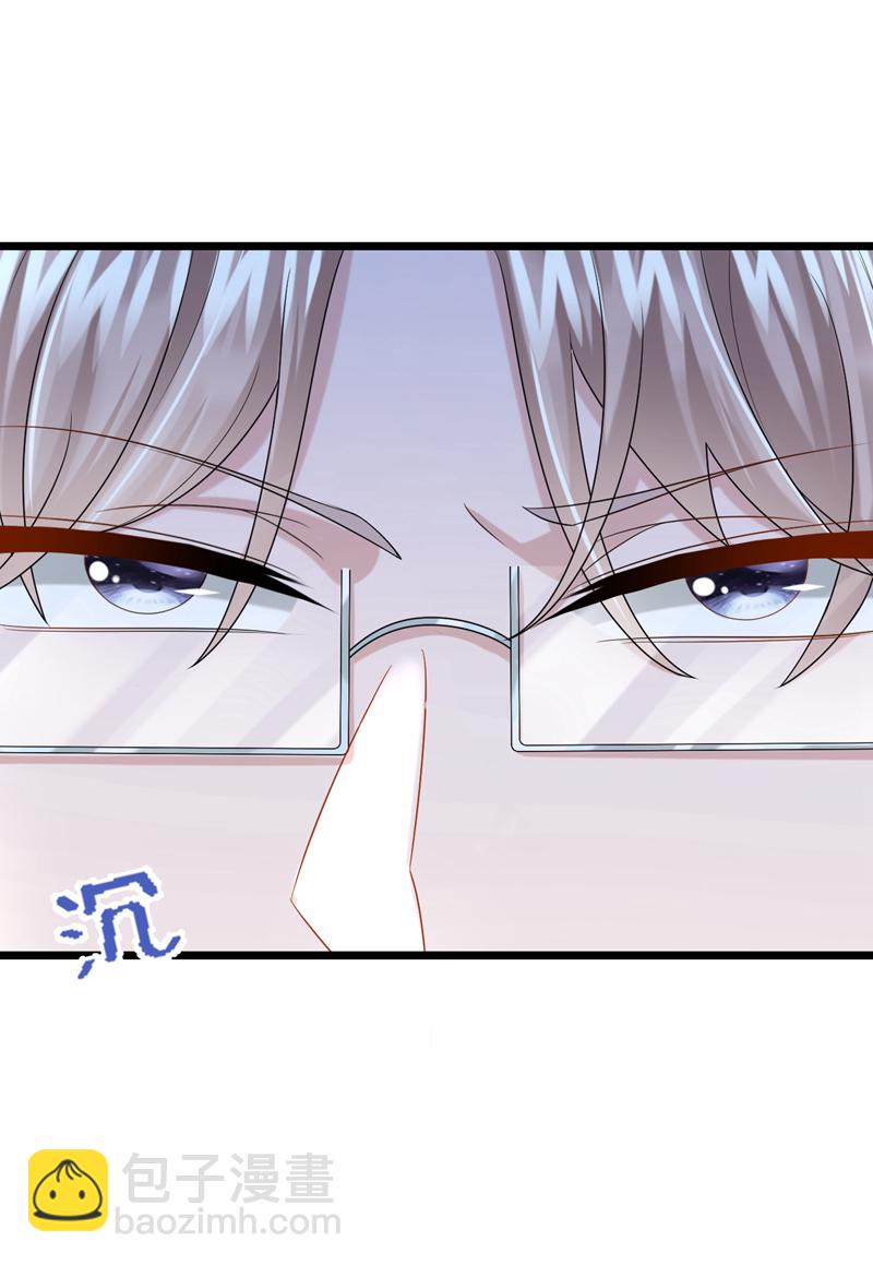 第174话 疯了的人是你！40