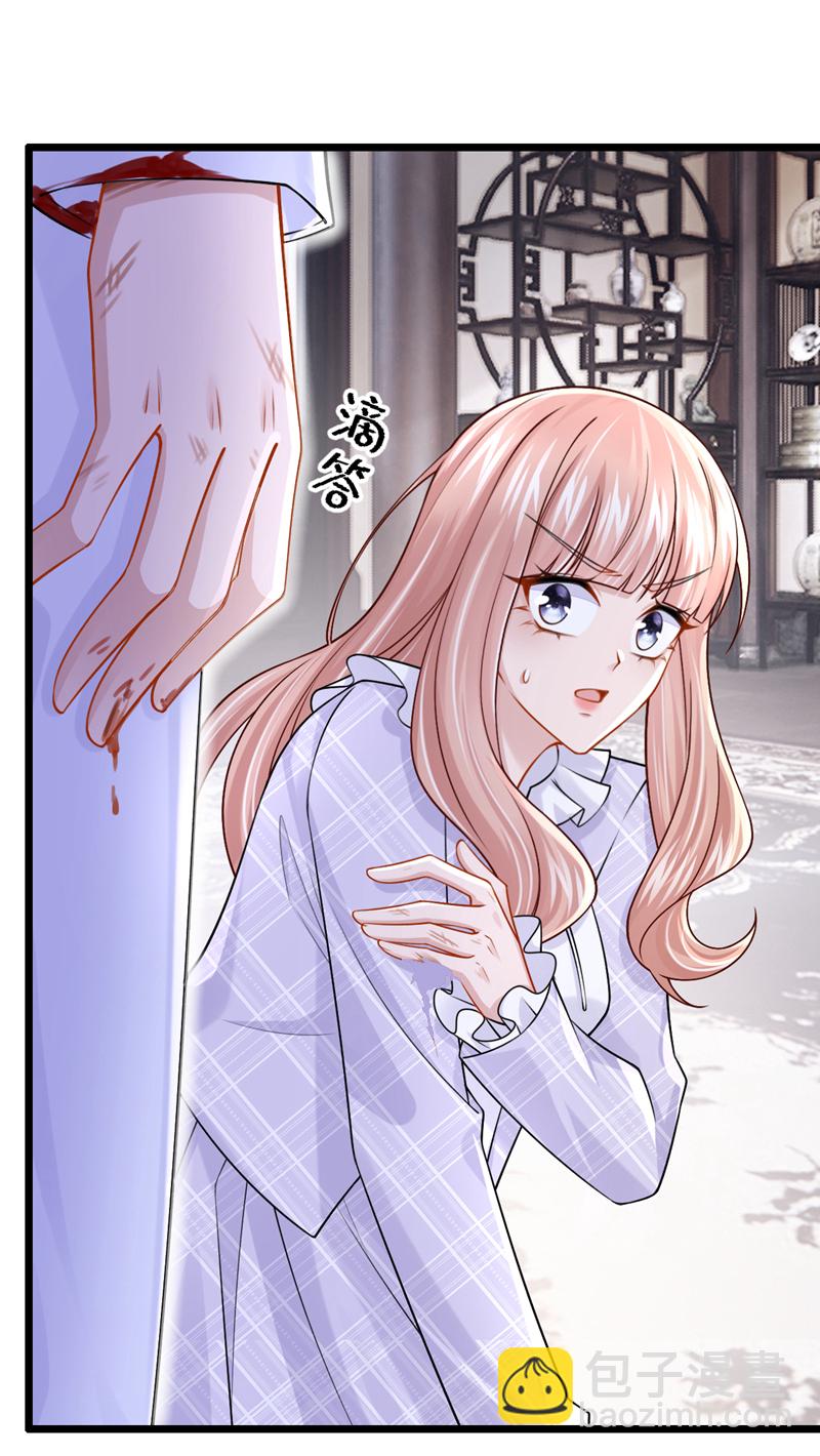 第174话 疯了的人是你！6