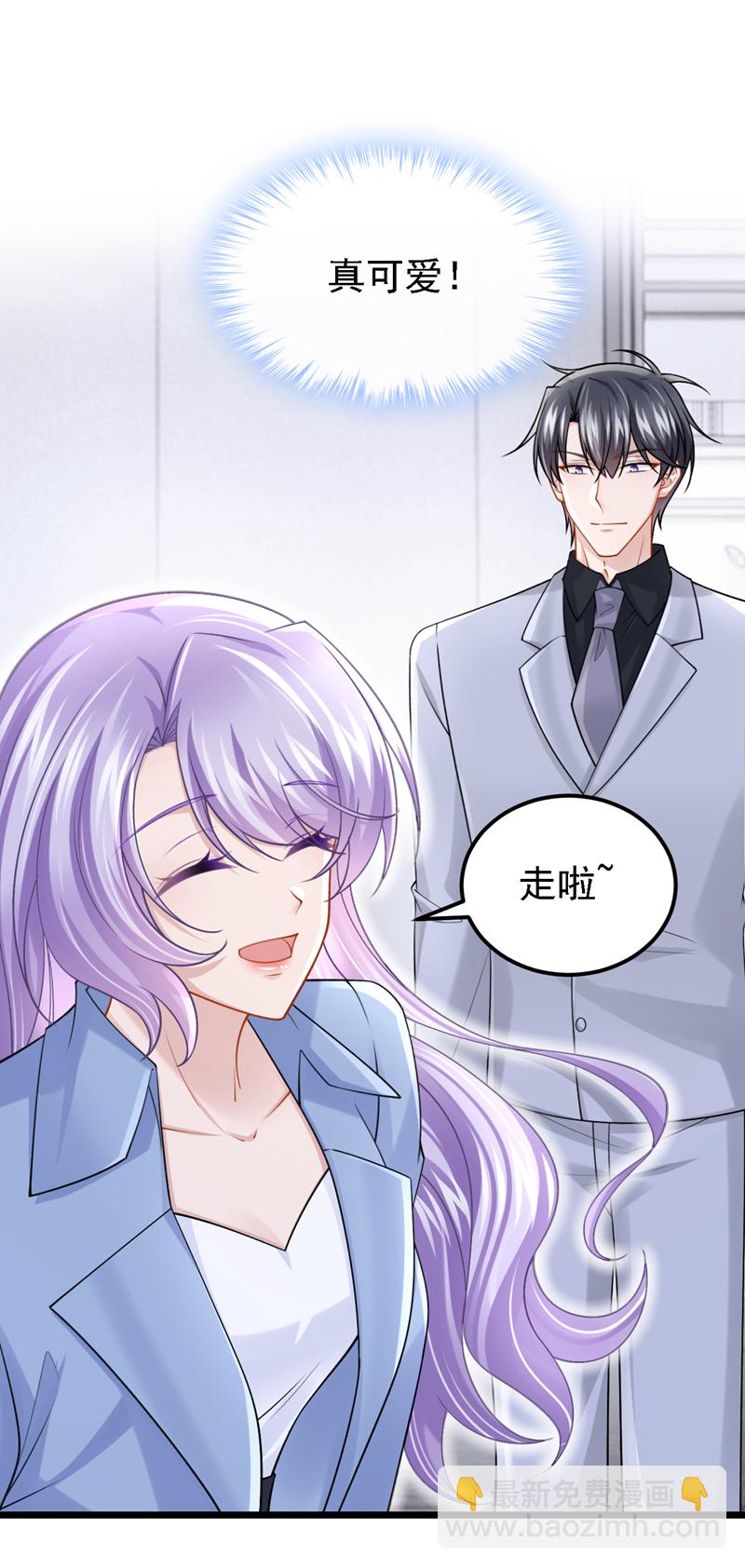 第213话 我们一起加油13