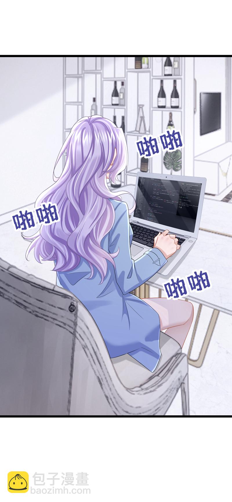 第213话 我们一起加油21