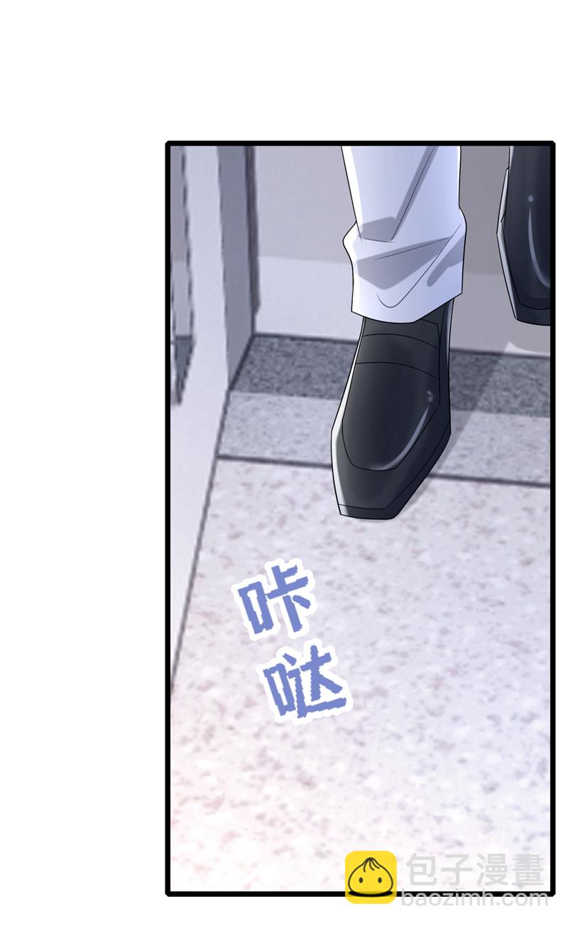第213话 我们一起加油31