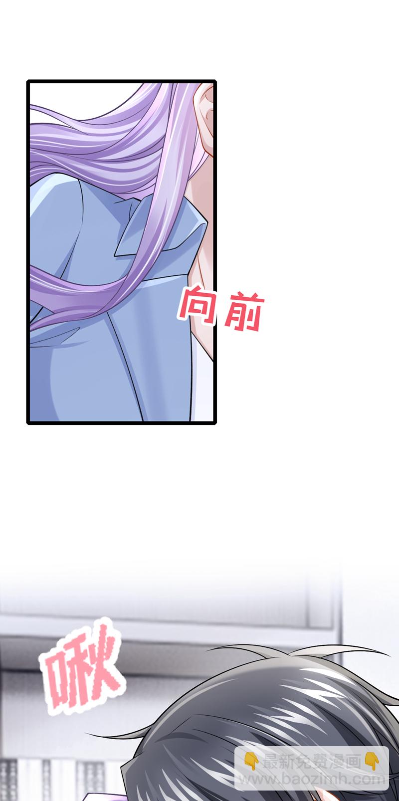 第213话 我们一起加油9