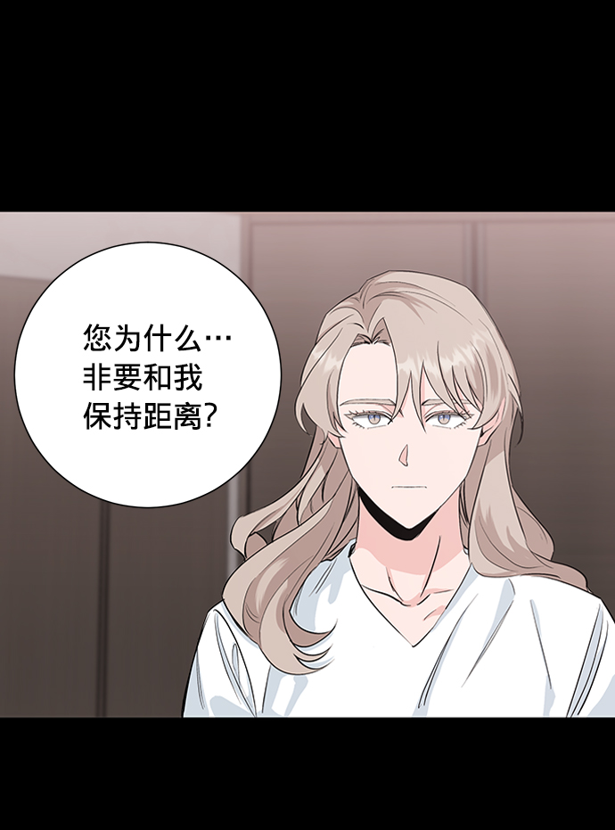 第26话12