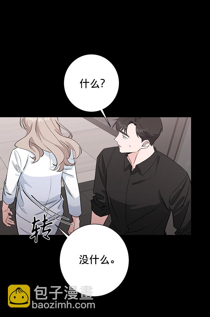 第26话15