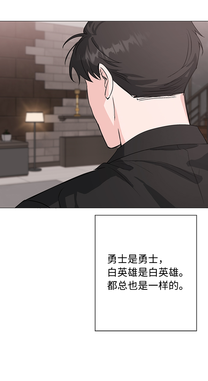 第26话20