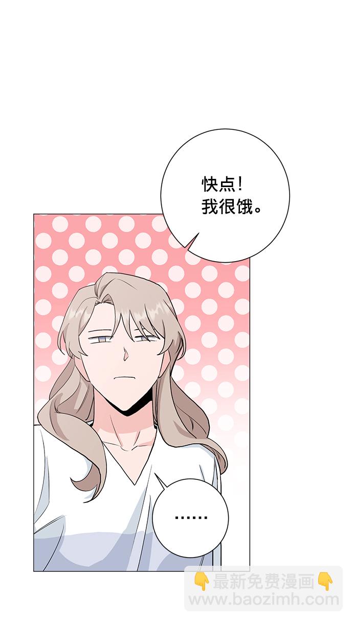 第26话32
