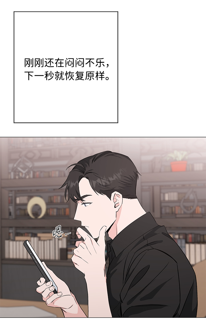 第26话34