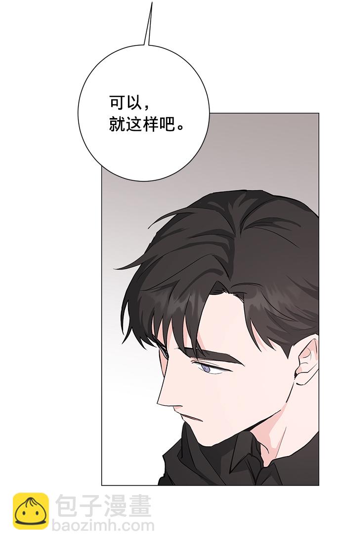第26话41